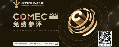 游戏出海15